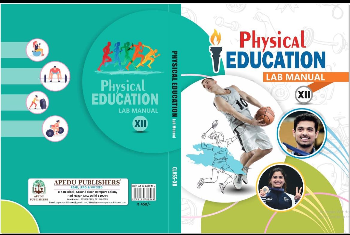 Physical Education Lab Manual